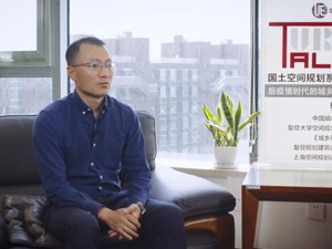 对话 | 龙瀛：城市收缩的第三阶段是走向“空置和破败”