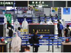 民航局调整国际客运航班：下周起日均入境约4700人，保持通航的23国每周最多增加44个航班