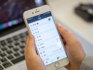 微信又有大动作，正式上线“微信支付分”！马化腾四处挑战，你的分数能赢他吗？