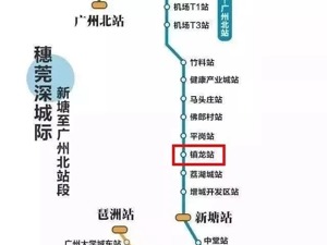 再获两大TOD项目的期权，“轨交+物业”战略助力越秀地产稳健发展