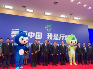 环境日生态环境部部长再谈环保与发展：绝不能重回以牺牲生态环境为代价的老路