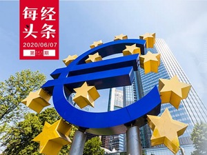 引爆美股暴涨1000点数据竟有“误差”；全球确诊超685万；全球首个新冠抗体药物开始人体临床试验|一周国际财经