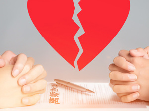 对方在婚姻中欠的债你有义务还吗？民法典给你答案