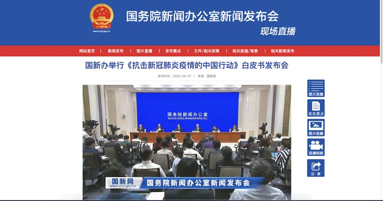 3至5月中国出口口罩706亿只  中国向200个国家和地区出口防疫物资