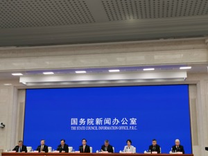货物贸易便利化！海南自贸港实行以“零关税”为基本特征的制度安排