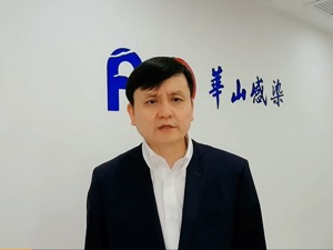 张文宏的新头衔：中国足球协会防疫专家！