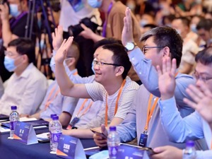 每经热评 | “数字天府”蓄势升级 推进新经济跃迁