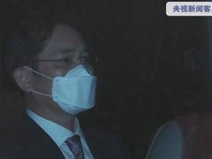 三天连发声明，三星电子呼吁法院手下留情！韩国法院决定不逮捕李在镕
