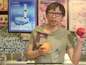 张朝阳直播带货首秀生活方式  打造价值平台+真实生活