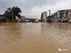 南方洪涝灾害已造成11省份262.7万人次受灾，直接经济损失40.4亿元，汛期安全生产，这些知识要掌握