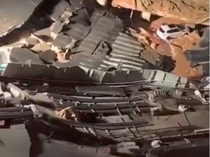 福建厦门地铁坍塌后续来了：涉事机构被列入“黑名单”！