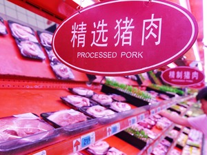 国家统计局：5月猪肉价格同比涨81.7%，环比下降8.1%