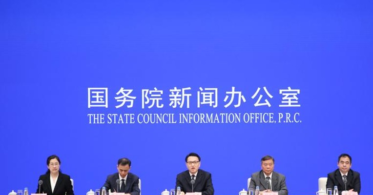 国新办：粤浙苏鲁冀五省污染源数量占全国52.94%