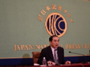谨慎！驻日本大使馆特别提醒：请中国公民近期谨慎选择经日本转机回国！