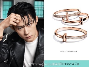 Tiffany 2020财年一季度收入大跌45%，珠宝皇后还能吸引千禧一代吗？