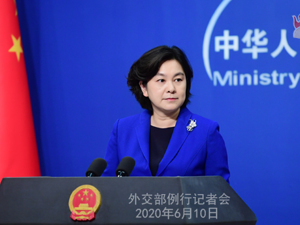 中印正从中印边界西段的三个地区撤军？外交部回应