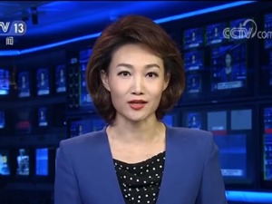 污蔑中国利用弗洛伊德之死展开虚假宣传，新闻联播痛斥蓬佩奥把撒谎当饭吃