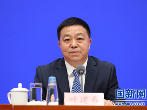 水利部副部长：不要让湖北人民在汛期再受苦