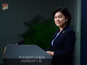 蓬佩奥大肆诋毁中国宗教政策，外交部：有什么资格？