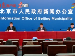 不能放松警惕！北京一小学生家长确诊，学校未停课，48名师生居家观察