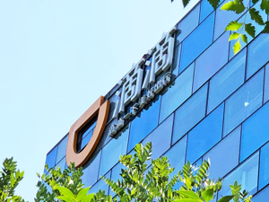 滴滴网约车总裁发声：滴滴司机不是犯罪的代名词