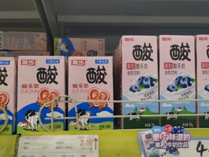 曾现出纳挪用资金  菊乐股份再冲IPO：已开除当事员工，未造成损失