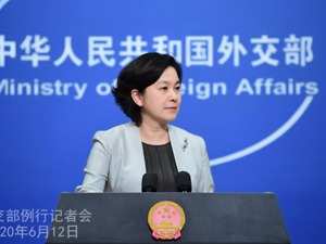 哈工大被禁用美国软件？中国高校被列入美实体清单？外交部回应