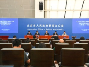 北京商超、日料停售三文鱼 专家：表面被病毒污染可能性更大，建议近期别生吃