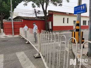 3天新增7例确诊，中风险地区增至4个，北京已进入非常时期！新发地和武汉华南海鲜市场疫情有何不同？权威专家这么说