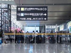 民航局发出第一份“熔断指令”：1架航班17人核酸阳性（病例详情披露）