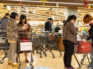 成都发布提示：避免海淘、代购国外疫情形势严峻地区商品