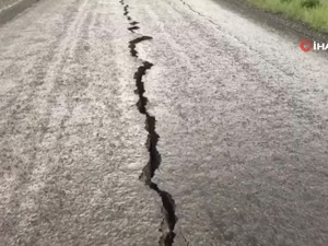 土耳其东部发生5.7级地震，造成至少3人受伤，此后还发生4.6级、4.7级余震！