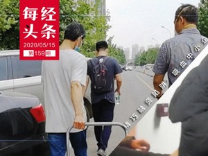 博士创业梦碎宣讲会，这种融资骗局正吸血中小企业