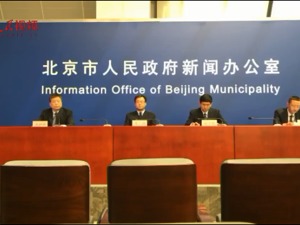警惕！北京昨日核酸检测76499人，结果阳性59份 官方：疫情扩散风险很高