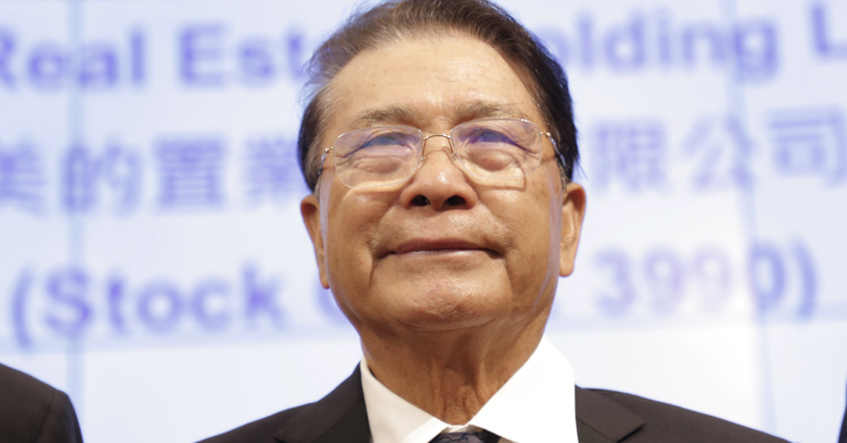 被挟持的何享健，中国第六大富豪，身家近2000亿  