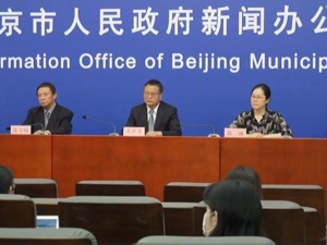 北京五天累计确诊病例“破百”，已扩散到9个区！防控工作领导小组会：背水一战、争分夺秒、主动出击！