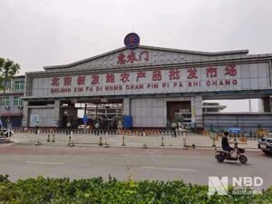 新增27例，5天确诊上百例！北京市民还能出京吗？去其他省市是否要被隔离？