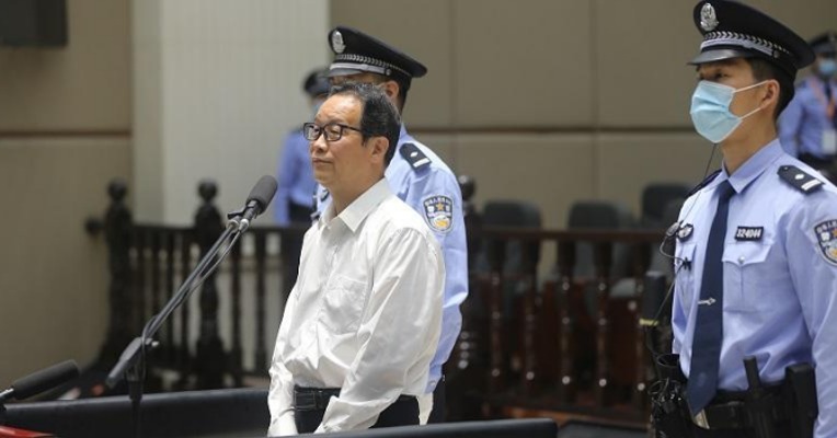 原保监会主席项俊波受贿案一审宣判