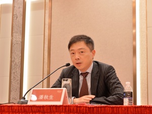 如何复兴百年家化？上海家化新董事长潘秋生首次亮相：精简架构、升级渠道