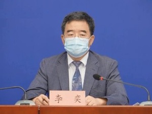 北京中小幼各学段全面静校，要不要期末考试？中高考时间是否调整？市教委权威回应来了