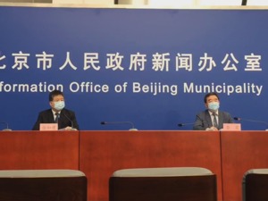时隔49天，发言人重新戴上口罩！北京最新通报：中小幼各学段已全部静校