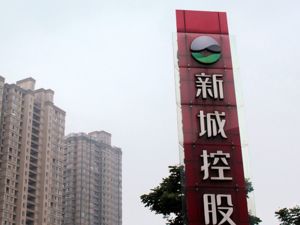 获刑5年！身家477亿的王振华猥亵女童案判了