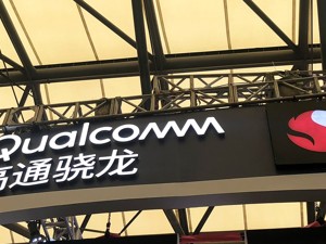 高通推出价格更低的5G芯片 千元5G手机再近一步