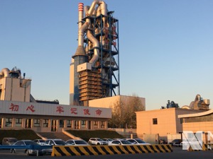 基建拉不动？南北方水泥价格普遍下滑，河南厂家：春节后就“一路往下掉”，几次提价都没成