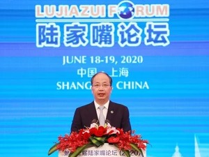 易会满陆家嘴论坛演讲：在“后疫情”时期，全球流动性充盈甚至泛滥是大概率事件（附全文）
