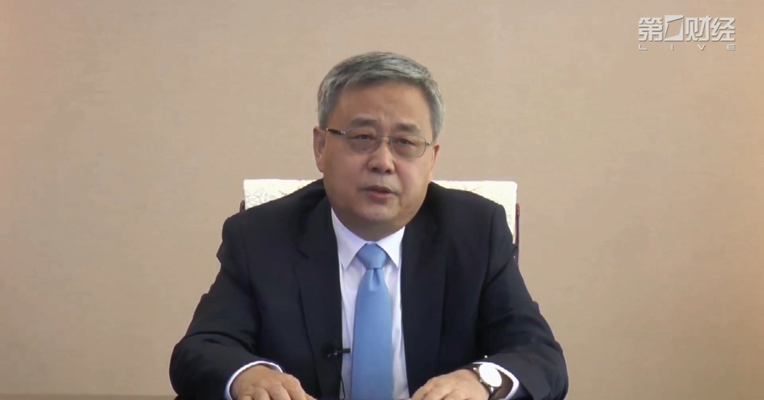 视频丨郭树清：可将更多保险资金用于购买企业中长期债券