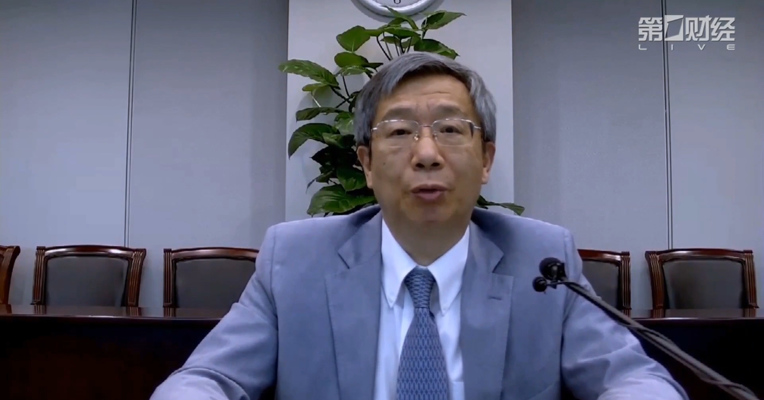 视频丨易纲：人民币的资产对全球资产配置有很大吸引力