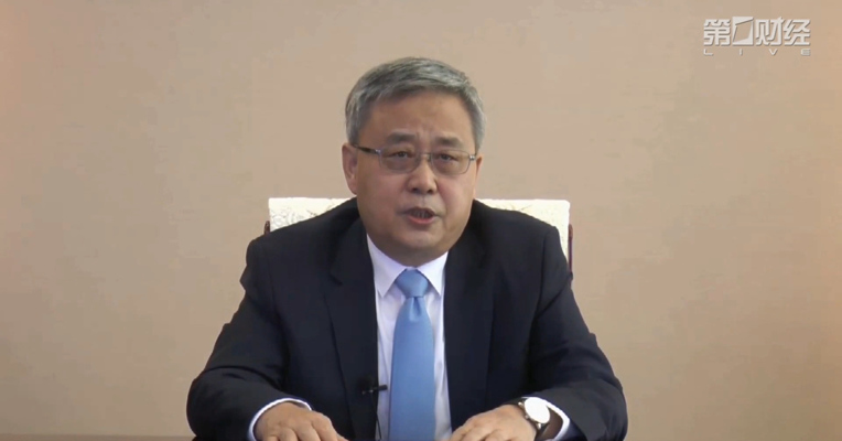 视频丨郭树清：中国金融机构共向70个国家和地区捐赠2亿多元抗疫物资