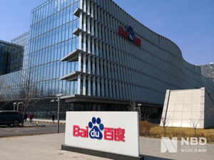 传腾讯接触百度可能入股爱奇艺，长视频市场将迎大变局?