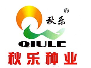 首家农业公司冲刺科创板 秋乐种业研发费用率低于5%